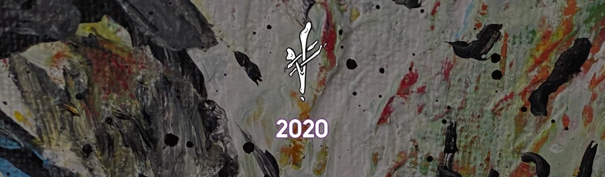 2020 - Ramen Shaman Art